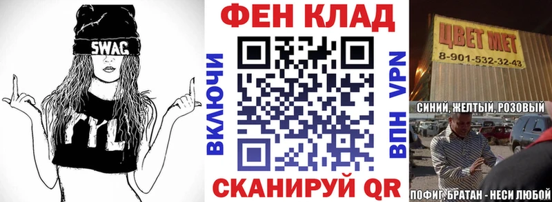 АМФ 97%  Коммунар 