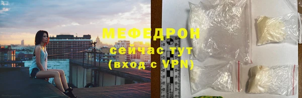 гашишное масло Белокуриха