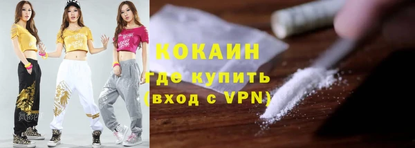 марки nbome Беломорск