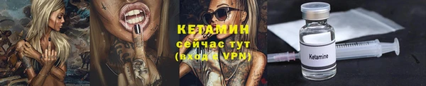 гашишное масло Белокуриха