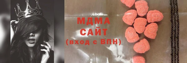 мет Баксан