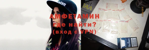 гашишное масло Белокуриха