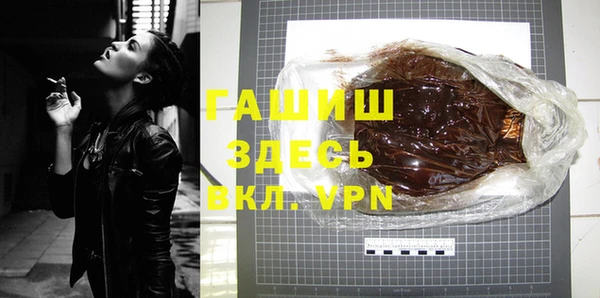 стафф Тутаев