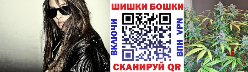 где продают   Коммунар  Каннабис SATIVA & INDICA 